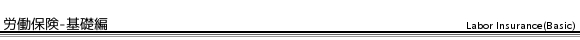 Jی-b