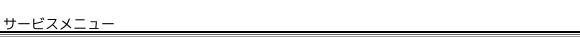 T[rXj[