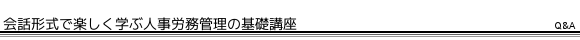 b`ŊywԐlJǗ̊bu